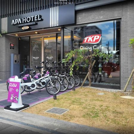 Apa Hotel Kyoto Gojo Omiya Экстерьер фото