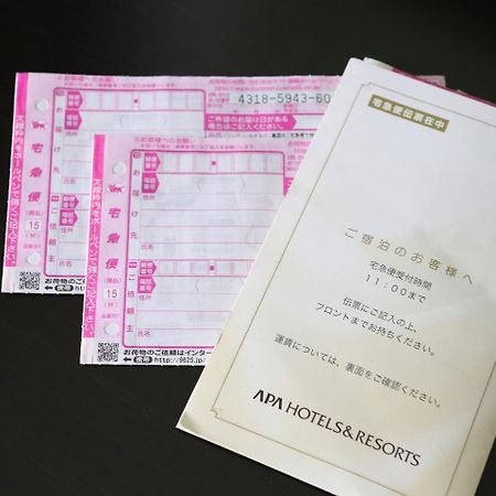 Apa Hotel Kyoto Gojo Omiya Экстерьер фото