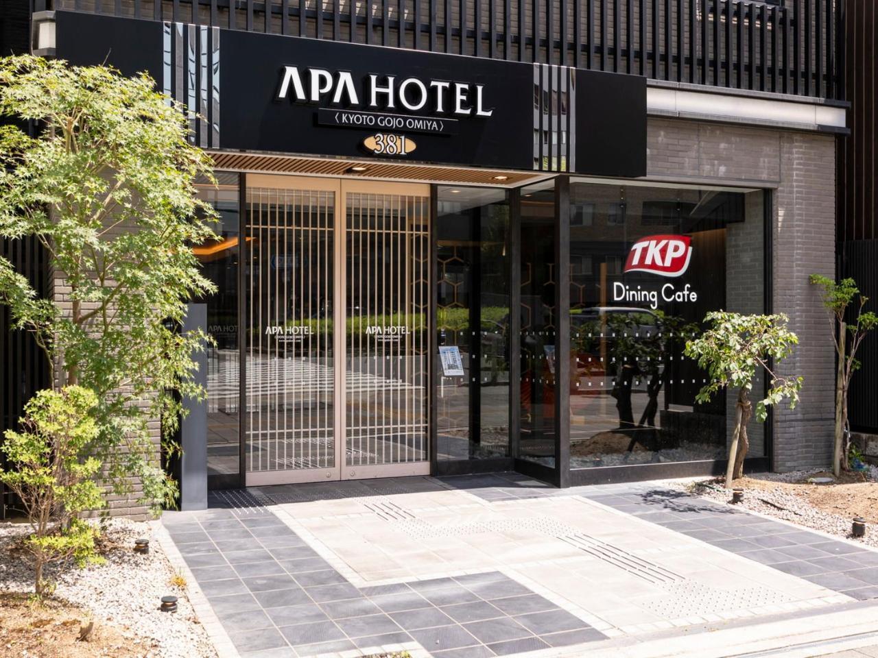 Apa Hotel Kyoto Gojo Omiya Экстерьер фото