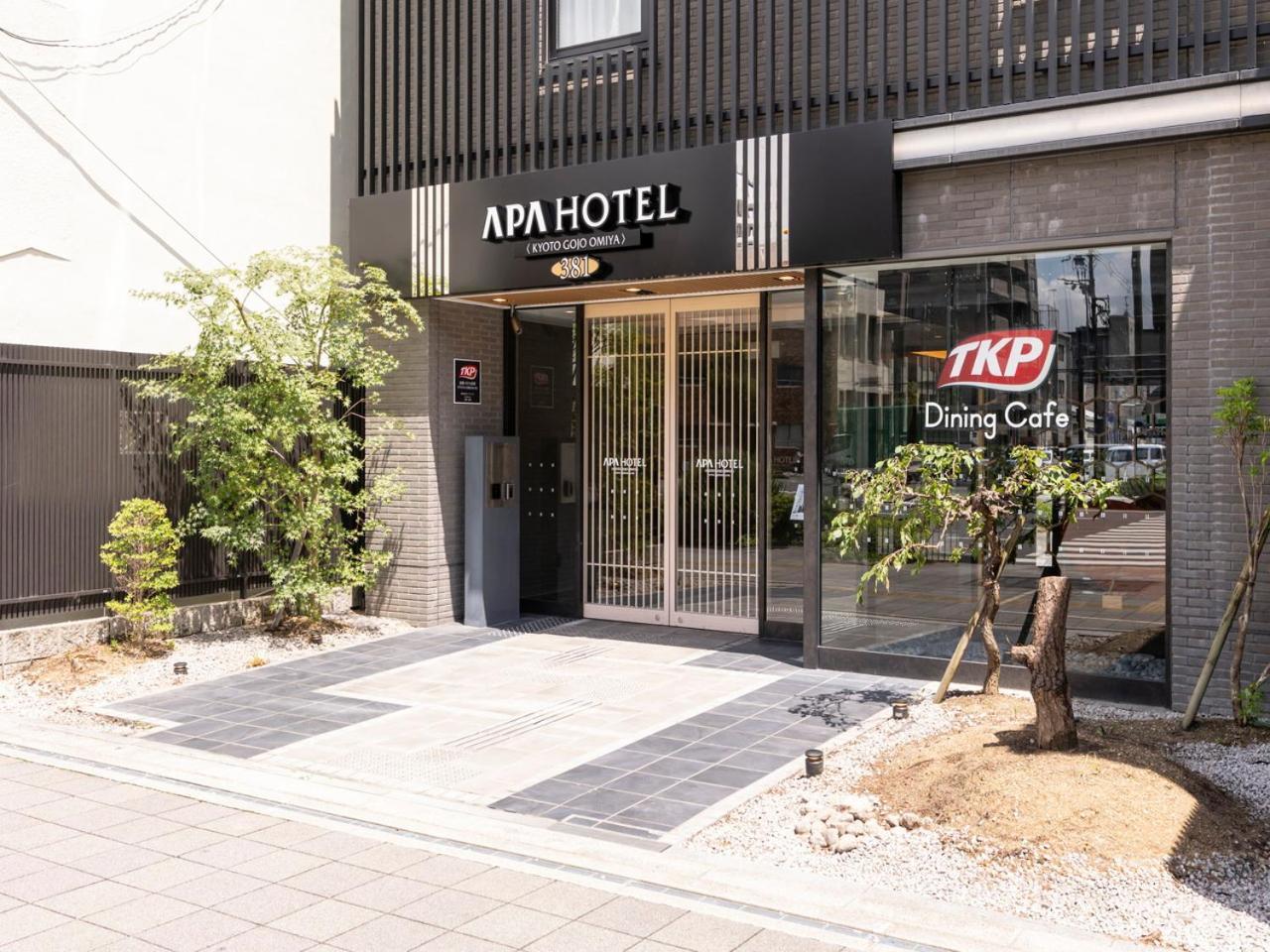 Apa Hotel Kyoto Gojo Omiya Экстерьер фото
