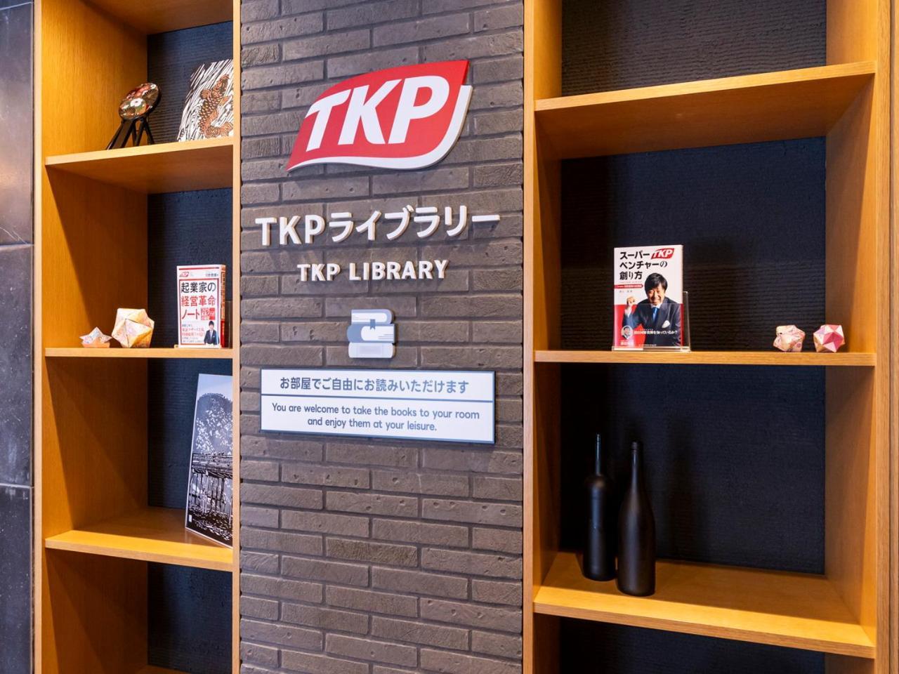 Apa Hotel Kyoto Gojo Omiya Экстерьер фото
