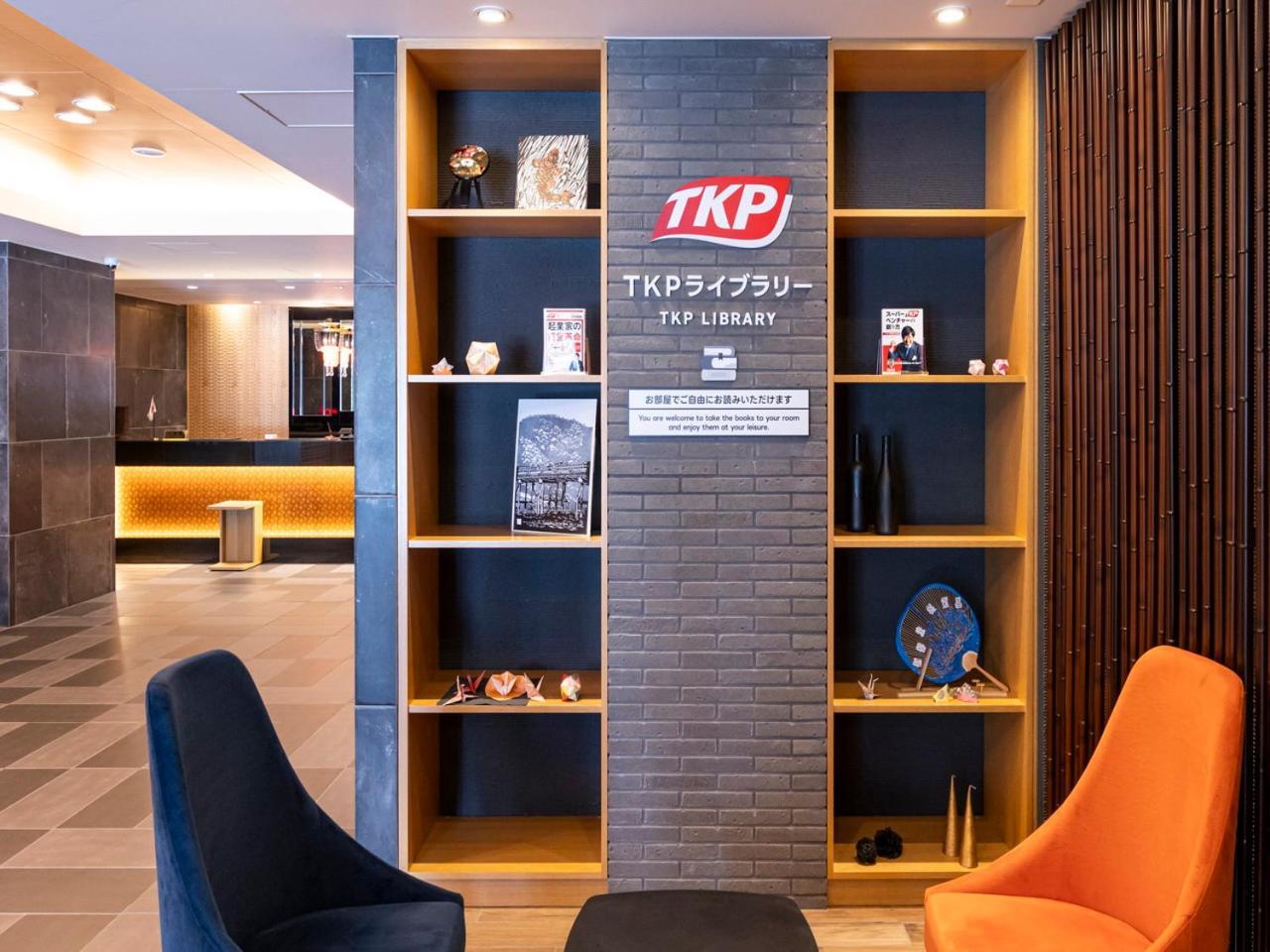 Apa Hotel Kyoto Gojo Omiya Экстерьер фото