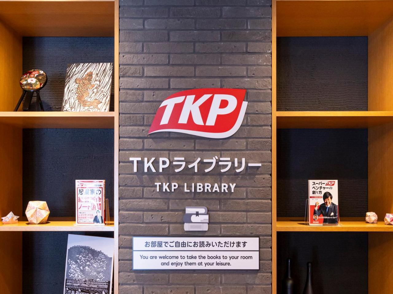 Apa Hotel Kyoto Gojo Omiya Экстерьер фото