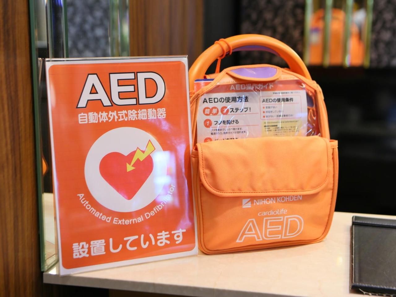 Apa Hotel Kyoto Gojo Omiya Экстерьер фото